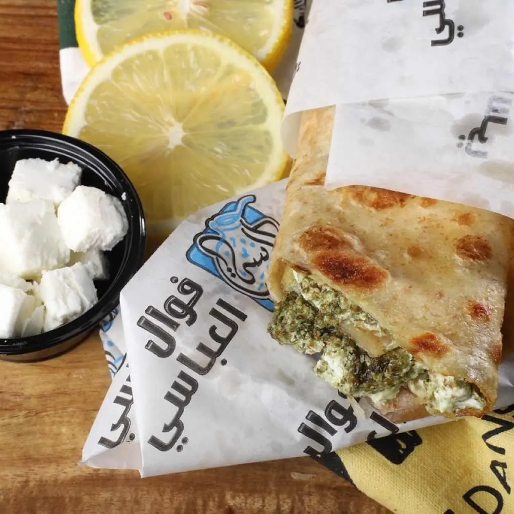 فطيرة لبنة زعتر